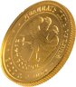 Купить 25 рублей 2002 СПМД UNC "Знаки Зодиака - стрелец"