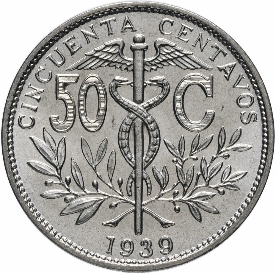 купить Боливия 50 сентаво 1939