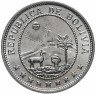 Купить Боливия 50 сентаво 1939