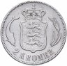 Купить Дания 2 кроны (kroner) 1876