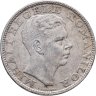 Купить Румыния 200 леев (lei) 1942