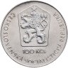 Купить Чехословакия 100 крон (korun) 1981  "20 лет первого полета человека в космос, Юрий Гагарин"