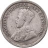 Купить Ньюфаундленд 5 центов (cents) 1912