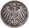 Купить Германия 10 пфеннигов 1897, знак монетного двора: "А" - Берлин