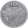 Купить Испания 1 реал (real) 1863 Знак монетного двора "7-и конечная звезда" - Севилья