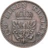 Купить Германия, Пруссия 2 пфеннига 1864