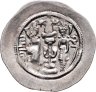 Купить Государство Сасанидов, Хормизд IV, 579-590 годы, Драхма. (Абаршахр (Нишапур), Хорасан)
