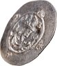 Купить Государство Сасанидов, Хормизд IV, 579-590 годы, Драхма. (Абаршахр (Нишапур), Хорасан)