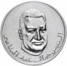 Купить Республика Чад 200 франков 1970