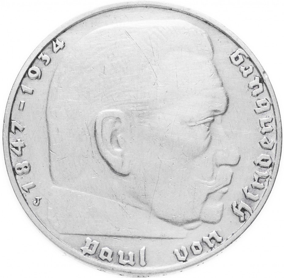 купить Германия (Третий Рейх) 2 рейх марки 1937 J
