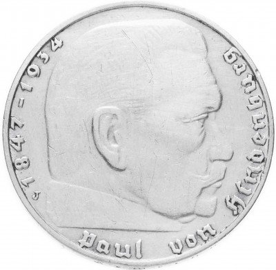 Купить Германия (Третий Рейх) 2 рейх марки 1937 J