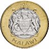 Купить Малави 10 квача 2006