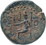 Купить Государство Селевкидов, Антиох IV Эпифан, 175-164 годы до Р.Х., Дихалк. Селевкия.