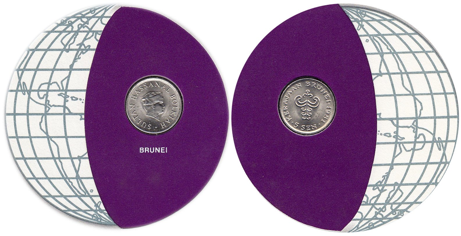 Серия «Монеты всех стран мира» - Бруней 5 сенов (sen) 1981 (монета и 1 .