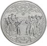 Купить Казахстан 200 тенге 2023 "Жар-Жар" в блистере