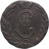 Купить Денга 1769 КМ   сибирская монета