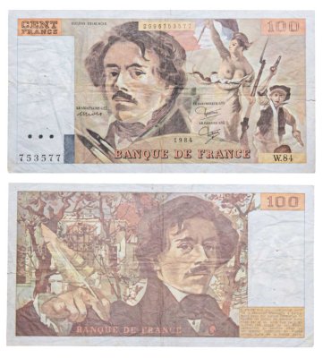 купить Франция 100 франков 1984 (Pick 154b)