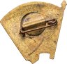 Купить Значок  ВЛКСМ  1940 -1950 годы СССР (Разновидность случайная )