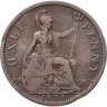 Купить Великобритания 1/2 пенни (penny) 1925