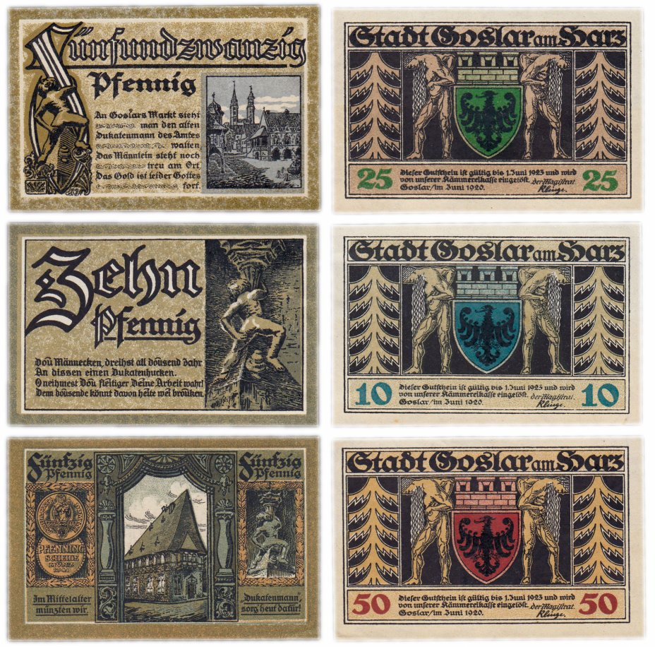 купить Германия (Ганновер: Гослар) набор из 3-х нотгельдов 1920
