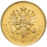 Купить 20 марок 1912 L, Биткин №388