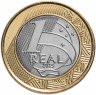 Купить Бразилия 1 реал 2015 "XXXI летние Олимпийские Игры, Рио 2016 - Парусный спорт"