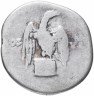 Купить Римская Империя Веспасиан 69–79гг денарий (реверс: орел стоит прямо)