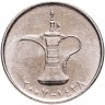 Купить ОАЭ 1 дирхам (dirham) 2007