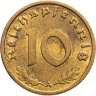 Купить Германия (Третий Рейх) 10 рейхспфеннигов (reichspfennig) 1936-1939, случайный год и монетный двор