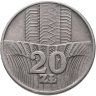 Купить Польша 20 злотых (zlotych) 1973