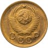 Купить 1 копейка 1948