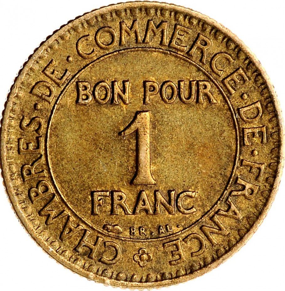 купить 1 франк 1923