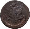 Купить 5 копеек 1770 ЕМ