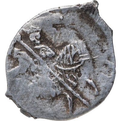 купить Василий IV Шуйский (Смута) Копейка чекан Москвы