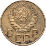 Купить 5 копеек 1940