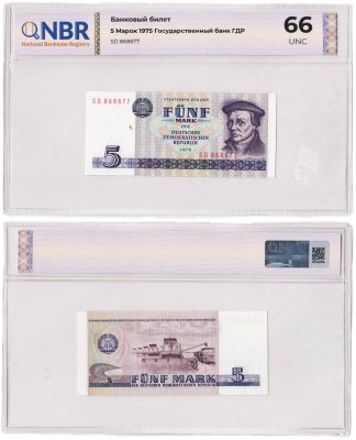 купить Германия 5 марок 1975 в слабе NBR UNC 66