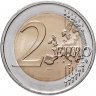 Купить Латвия 2 евро 2021 100 лет признанию государственной независимости Латвии
