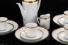 Купить Сервиз кофейный с лаконичным декором на 4 персоны (14 предметов), фарфор, золочение, Eschenbach, 1950-1970 гг.