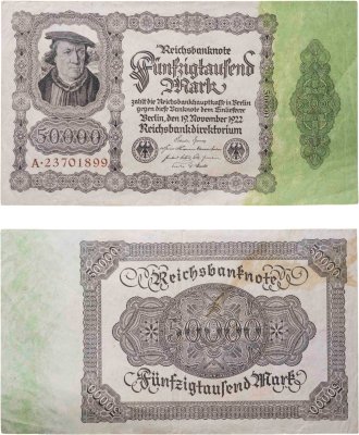 купить Германия, Веймарская республика 50000 марок 1922