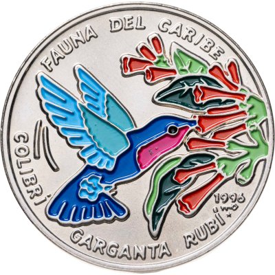 купить Куба 1 песо (peso) 1996 "Карибская фауна - Карибский колибри"