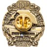 Купить Знак "ЧМ 45 лет Очаков. БПК Проект 1134Б. 1973-2018"