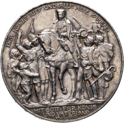 купить Германская Империя 3 марки (mark) 1913 "100 лет объявлению войны против Франции"
