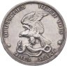 Купить Германская Империя 3 марки (mark) 1913 "100 лет объявлению войны против Франции"