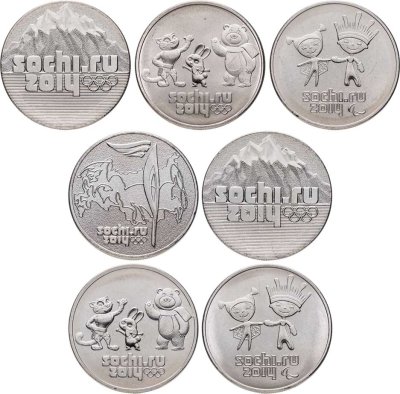 купить Полный набор из 7-ми монет 25 рублей 2011-2014 "XXII зимняя Олимпиада в Сочи"