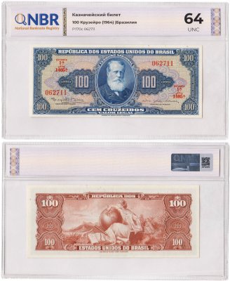 купить Бразилия 100 крузейро 1964 в слабе NBR UNC 64