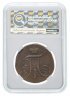 Купить 2 копейки 1800 КМ, в слабе ННР MS61BN, Биткин №147