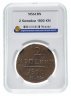 Купить 2 копейки 1800 КМ, в слабе ННР MS61BN, Биткин №147