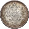 Купить 50 пенни (pennia) 1916 S Российская Финляндия