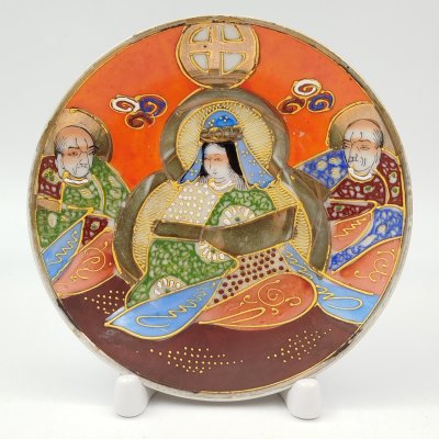 купить Блюдце "Архаты", выполненное в стилистике Сацума (Satsuma), фарфор, роспись, золочение, Япония, 1960-1980 гг.