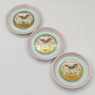 купить Набор розеток на три персоны "Птицы", фарфор, роспись, золочение, Германия, 1956-1980 гг.